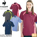 【メール便対応】ニット シャツ UZL3203 ルコックスポルティフ 介護 ケアウェア ユニセックス 男女兼用 半袖 介護服 仕事着 制服 ユニフォーム 介護士...
