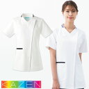レディススクラブ 白衣 医療 036 レディース 女性用 半袖 カゼン KAZEN 医者 看護師 ナース ナース服 研修医 医療 人気 制服 ユニフォーム 細身...