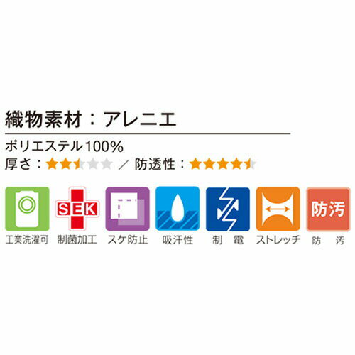 ジャケット 白衣 ケーシー 横掛 053 KAZEN カゼン 医療 治療 襟なし メンズ 男性用 半袖 医師 医者 看護師 ナース 医療用 病院 動物病院 作業療法 人気 上衣 医務衣 診察衣 ライン 動きやすい かっこいい おしゃれ メディカル 公式 ウェア