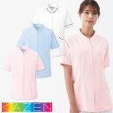 スクラブ 白衣 医療 055 カゼン KAZEN ユニセックス 男女兼用 半袖 医者 看護師 ナース ナース服 研修医 医療 人気 制服 ユニフォーム ファスナ...
