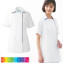 ジャケット 白衣 ケーシー 横掛 081-28 KAZEN カゼン 医療 治療 襟なし レディース 女性用 半袖 医師 医者 看護師 ナース 医療用 病院 クリ...