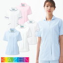 ジャケット 白衣 ケーシー 横掛 100 KAZEN カゼン 医療 治療 襟なし レディース 女性用 半袖 医師 医者 看護師 ナース 病院 リハビリ 医療用 ...