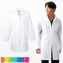レディス ハーフコート ドクターコート カゼン KAZEN 128-90 白衣 長袖 レディース 女性用 ファスナー ジップアップ 白 ショート丈 短め ストレ...