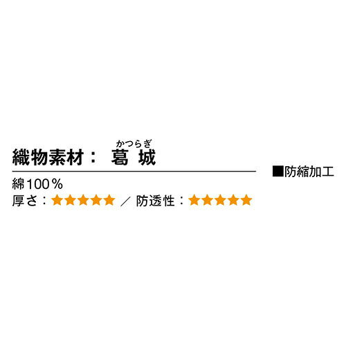 【メール便対応】スクラブ 白衣 医療 137 KAZEN カゼン メンズ 男性用 手術衣 手術...