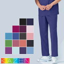 手術スラックス スクラブ パンツ KAZEN カゼン 155 白衣 ズボン 手術衣 手術着 オペ着 ユニセックス 男女兼用 医療用 人気 制服 ユニフォーム 医...