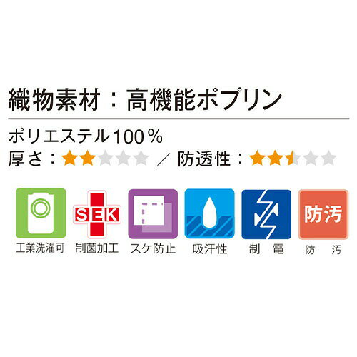 [メール便対応] 手術スラックス スクラブ パンツ KAZEN カゼン 155 白衣 ズボン 手術衣 手術着 オペ着 ユニセックス 男女兼用 医療用 人気 制服 ユニフォーム 医師 看護師 ナース おしゃれ かわいい 可愛い かっこいい 動きやすい 3