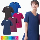 【メール便対応】レディススクラブ 白衣 医療 171 カゼン KAZEN レディース 女性用 半袖 医師 医者 看護師 ナース 研修医 医療用 手術衣 オペ着 ...