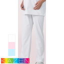 ★要エントリー★【7/4〜11全品P5倍!】白衣 マタニティ 妊婦用 看護師 ナース ナース服 ナースウェア KAZEN カゼン マタニティパンツ 178-20...