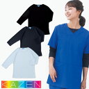 ｜商品名｜インナー T シャツ(男女兼用)｜メーカー｜KAZEN(カゼン)｜品番｜233-05、233-08、233-11｜カラー｜05_ブラック、08_ネイビー、11_シルバーグレー｜サイズ｜SS、S、M、L、LL、3L、4L｜商品説明｜作業の邪魔になりにくい袖丈、吸汗速乾性に優れたスクラブ用インナー。｜素材｜ニット素材：ドライフィールトリコットポリエステル100%｜ブランド｜カゼン(KAZEN)｜サイズ区分｜男女兼用｜メインカテゴリ｜医療用ユニフォーム＞メディカルウェア＞インナー・小物類＞インナーシャツ｜配送方法｜通常：宅配便（メール便対応商品）◆送料込みの表示がある商品に関しましても、北海道・沖縄県は別途送料2,835円を頂戴いたしております。◆当店では当日出荷の記載のない商品に関しましてはご購入ができる状態でも取り寄せとなりますのでお急ぎの場合は事前にお問い合わせくださいませ。メーカーにて欠品の場合はメールにてご連絡をさせていただきます。当店よりのご注文確認メールが届かない場合はお電話にてご連絡させていただきますので届かない旨を必ずご一報お願いいたします。納期・返品交換・ご注文時の注意事項につきましては、ご利用ガイドをご一読下さい。 → ご利用ガイドへ作業の邪魔になりにくい袖丈、吸汗速乾性に優れたスクラブ用インナー。注意こちらの商品は交換・返品不可となります。