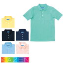 【メール便対応】ポロシャツ 237 KAZEN カゼン 介護服 仕事着 メンズ レディース 男女兼用 半袖 介護 制服 ユニフォーム 介護士 ヘルパー 介護施設...