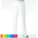 メンズ スラックス パンツ 257 医療 白衣 ズボン KAZEN カゼン 男性用 白パンツ 白ズボン 医療用 制服 ユニフォーム 医者 医師 看護師 ナース ...