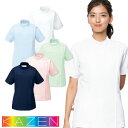 ジャケット KAZEN カゼン 白衣 横掛 医療 263 レディース 半袖 ケーシー KC 医務衣 ドクター 医師 ナース 病院 制服 可愛い かわいい 人気 ...