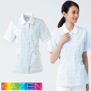 ジャケット 白衣 ケーシー 横掛 274-81 KAZEN カゼン 医療 治療 襟なし レディース 女性用 半袖 医師 医者 看護師 ナース 医療用 病院 病院...