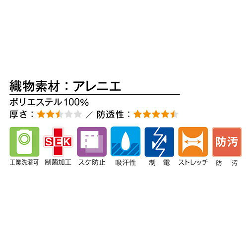 ジャケット 白衣 ケーシー 横掛 279 KAZEN カゼン 医療 治療 襟なし レディース 女性用 半袖 医師 医者 看護師 ナース 医療用 病院 クリニック 人気 上衣 医務衣 診察衣 清楚 工業洗濯可 丈夫 可愛い かわいい おしゃれ おすすめ メディカル