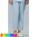 患者衣 スラックス 検診衣 KAZEN カゼン 286-98 病衣 入院着 患者着 メンズ レディース ズボン パンツ パジャマ 検査 検診 健康診断 入院 患...