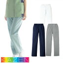 レディスパンツ スクラブ パンツ KAZEN カゼン 844 白衣 ズボン レディース 女性用 医療用 人気 制服 ユニフォーム 医師 看護師 ナース ストレッ...