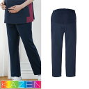 白衣 マタニティ 妊婦用 看護師 ナース ナース服 ナースウェア KAZEN カゼン マタニティパンツ 852-48 医療 制服 ユニフォーム ウエストゴム 吸...