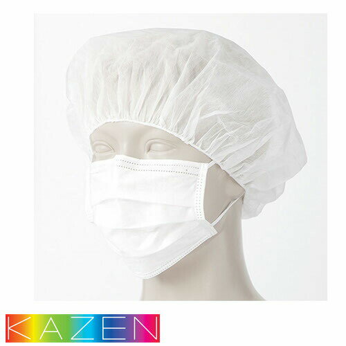 【メール便対応】KAZEN カゼン ソフトマスク 902-97 マスク 手術用 医療用 手術衣 オペ着 医療 制服 ユ..