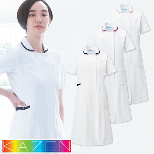 ワンピース 白衣 ナース服 990 KAZEN カゼン 半袖 看護師 ナース ナースウェア 医療 医療用 病院 エステ サロン 制服 ユニフォーム 人気 透けにくい ストレッチ 伸縮性 おしゃれ 可愛い かわいい メディカル