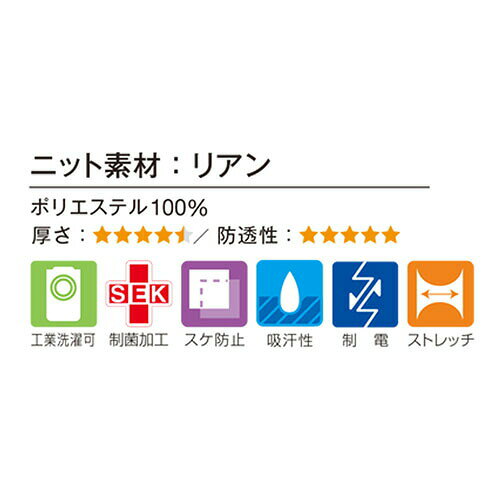 ワンピース 白衣 ナース服 990 KAZEN カゼン 半袖 看護師 ナース ナースウェア 医...
