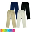 メンズ ツータック パンツ スクラブ KAZEN カゼン APK620 チノパン 白衣 ズボン 男性用 医療用 人気 制服 ユニフォーム 医師 看護師 ナース ...