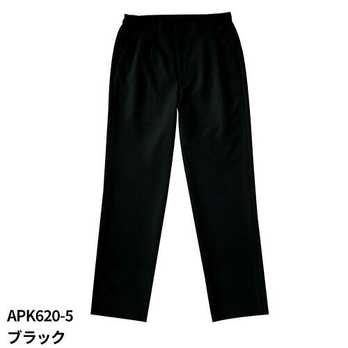 メンズ ツータック パンツ スクラブ KAZEN カゼン APK620 チノパン 白衣 ズボン 男...