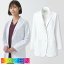 ★要エントリー★【7/4〜11全品P5倍!】レディス ブレザー ドクターコート 白衣 女性用 KZN112-40 KAZEN カゼン レディース 長袖 医者 薬...