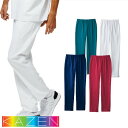 手術スラックス スクラブ パンツ KAZEN カゼン KZN551 白衣 ズボン 手術衣 手術着 ユニセックス 男女兼用 医療用 人気 制服 ユニフォーム 医師...