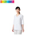 白衣 調理白衣 制服 ユニフォーム KAZEN カゼン 女子衿なし調理衣 七分袖 334-30 飲食店 女性用 レディース 厨房服 調理服 寿司屋 和食店 割烹 料亭 中華 居酒屋 おしゃれ かわいい プロ仕様 定番 吸汗 快適
