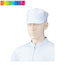【メール便対応】 衛生帽子 衛生キャップ 八角帽子 2枚 帽子 キャップ 衛生帽 食品 白衣 衛生衣 男性 女性 メンズ レディース KAZEN カゼン 475-40 たれなし 後ろゴム 食品工場 食品加工 厨房 調理 制服 ユニフォーム メッシュ