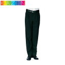 ★要エントリー★【7/4〜11全品P5倍!】パンツ 男子スラックス ズボン 制服 ユニフォーム KAZEN カゼン APK4054 飲食店 メンズ レストラン ...