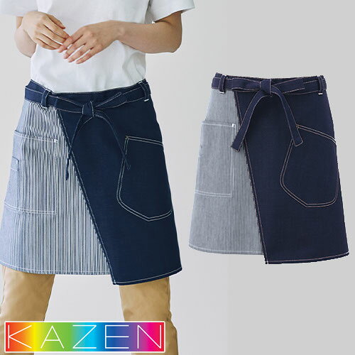 乐天商城 - 【メール便対応】エプロン 前掛 デニム 制服 ユニフォーム ショート丈 短め KAZEN カゼン ショートエプロン APK786-97 飲食店 ユニフォーム カフェ レストラン バー 居酒屋 ソムリエ おしゃれ かわいい 可愛い かっこいい 色落ちしにくい カジュアル