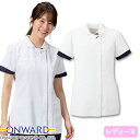 ★要エントリー★【7/4〜11全品P5倍!】ケーシー 白衣 ジャケット 横掛 BR-1125 オンワード ONWARD ラフィーリア 医療 治療 襟なし レディ...