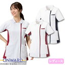 ★要エントリー★【7/4〜11全品P5倍!】ケーシー 白衣 ジャケット 横掛 BR-1127・1128 オンワード ONWARD ラフィーリア 医療 襟なし レ...