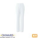 スクラブ パンツ オンワード ONWARD ラフィーリア PO-2004 白衣 ズボン 白パンツ 白ズボン ユニセックス 男女兼用 医療用 人気 制服 ユニフォ...