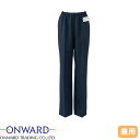 スクラブ パンツ オンワード ONWARD ラフィーリア PO-2023 白衣 ズボン ユニセックス 男女兼用 医療用 人気 制服 ユニフォーム 医師 看護師 ...