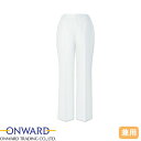 スクラブ パンツ オンワード ONWARD ラフィーリア PO-2025 白衣 ズボン 白パンツ 白ズボン ユニセックス 男女兼用 医療用 人気 制服 ユニフォ...