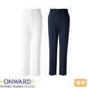 スクラブ パンツ オンワード ONWARD ラフィーリア PO-2030・2031 白衣 ズボン 白パンツ 白ズボン ユニセックス 男女兼用 医療用 人気 ユニ...
