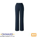 スクラブ パンツ オンワード ONWARD ラフィーリア PO-2036 白衣 ズボン ユニセックス 男女兼用 医療用 人気 制服 ユニフォーム 医師 看護師 ...