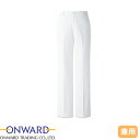 スクラブ パンツ オンワード ONWARD ラフィーリア PO-2037 白衣 ズボン 白パンツ 白ズボン ユニセックス 男女兼用 医療用 人気 制服 ユニフォ...
