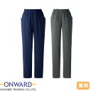 ★要エントリー★【7/19〜26全品P5倍!】スクラブ パンツ オンワード ONWARD ラフィーリア PR-5019・5020 白衣 ズボン ユニセックス 男...