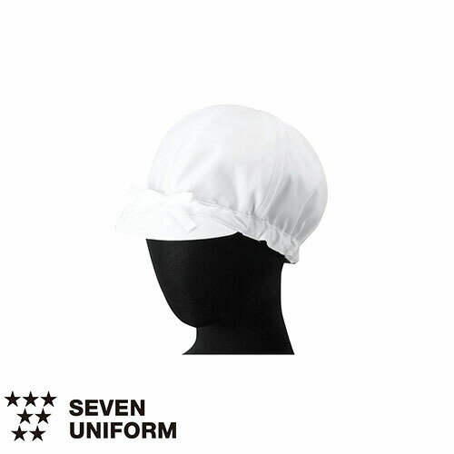 [メール便対応] 衛生帽子 ケープ付き ナノ作業帽 リボン 調節式 衛生帽 帽子 フード フード帽子 食品 ..