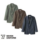 セブンユニフォーム 業務用 上着 ジャケット 長袖 DD2799 ホールスタッフ 男女兼用 メンズ レディース デニム 制電 ストレッチ 動きやすい おしゃれ ...