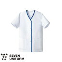 セブンユニフォーム 業務用 厨房服 調理服 抗菌コート 半袖 BA1111 調理白衣 女性用 レディース 抗菌 防臭 おしゃれ 飲食店 厨房服 調理服 寿司屋 和食店 割烹 料亭 居酒屋 かっこいい 制服 ユニフォーム プロ仕様 ブランド 老舗