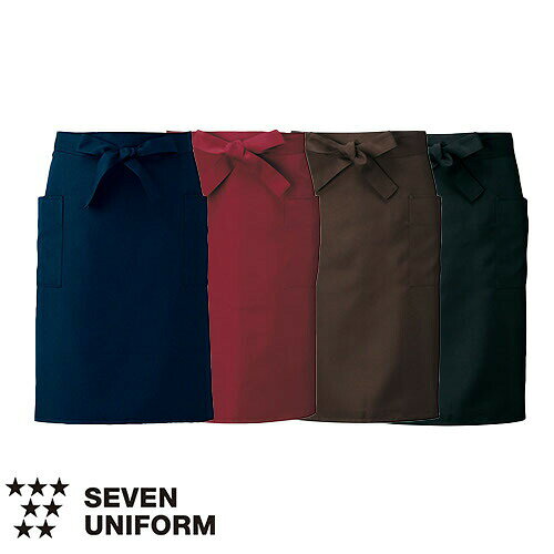 Sommelier Aprons - [メール便対応]セブンユニフォーム 業務用 ミドルエプロン CT2568 サロンエプロン ギャルソン ミドル丈 ホールスタッフ 男女兼用 制電 おしゃれ 飲食店 ユニフォーム カフェ レストラン バー 居酒屋 ソムリエ かわいい 可愛い かっこいい ブランド 老舗