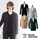 セブンユニフォーム 業務用 フォーマル ジャケット DD2766 ジャケット 男性用 メンズ 薄手 薄い 軽い 撥水 ストレッチ 動きやすい おしゃれ 飲食店 フォーマル ホテル レストラン ブライダル かっこいい ブランド 老舗