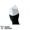【メール便対応】セブンユニフォーム 業務用 帽子 GI帽 JW4695 ホールスタッフ 男女兼用 メンズ レディース 綿100 おしゃれ 飲食店 レストラン カ...