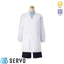 給食衣 児童用 生徒用 学校用 FA280 サーヴォ Servo 制服 給食 家庭科 調理実習 食育 かわいい おしゃれ 制服 給食 家庭科 調理実習 食育 かわいい おしゃれ 抗菌 児童給食 ダブル型給食衣