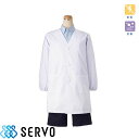 ★要エントリー★【7/19~26全品P5倍!】給食衣 児童用 生徒用 学校用 FA281 サーヴォ Servo 制服 給食 家庭科 調理実習 食育 かわいい おしゃれ 制服 給食 家庭科 調理実習 食育 かわいい おしゃれ 抗菌 児童給食 シングル型給食衣