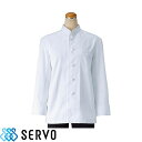 シャツ 和風 制服 ユニフォーム 長袖 FH400 サーヴォ Servo 男女兼用 カジュアル 飲食店 メンズ レディース 居酒屋 蕎麦屋 そば屋 うどん屋 屋台 ラーメン屋 おしゃれ かわいい かっこいい スタンドカラー シングル コックコート